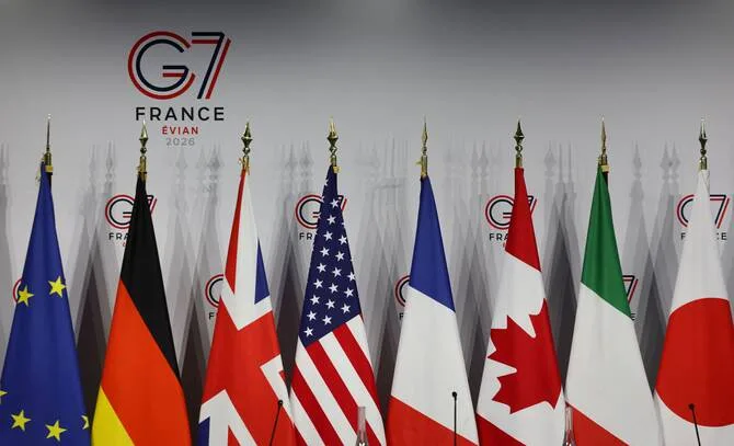 Tashin Hankali Ya Mamaye Wurin Taron G7 Yayin Da Aka Yi Arangama da Masu Zanga-Zanga